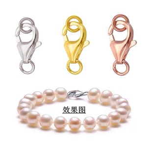S925���y�������i�B�ӿ��y���������^���^�������r�^�i�����l