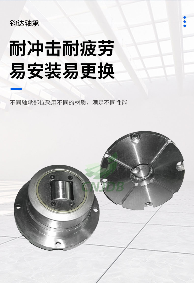 Standard Composite Roller Bearing for Door Frame Composite Roller Electric Forklift Bearing 4.062 4.063 4.064