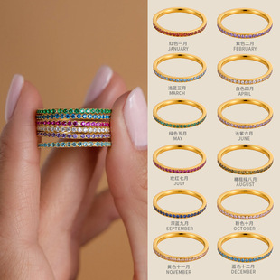 �羳���R�d����12���Q��ʯ��ָ΢��ʯ��荲��P�18K僽�ʳָ��