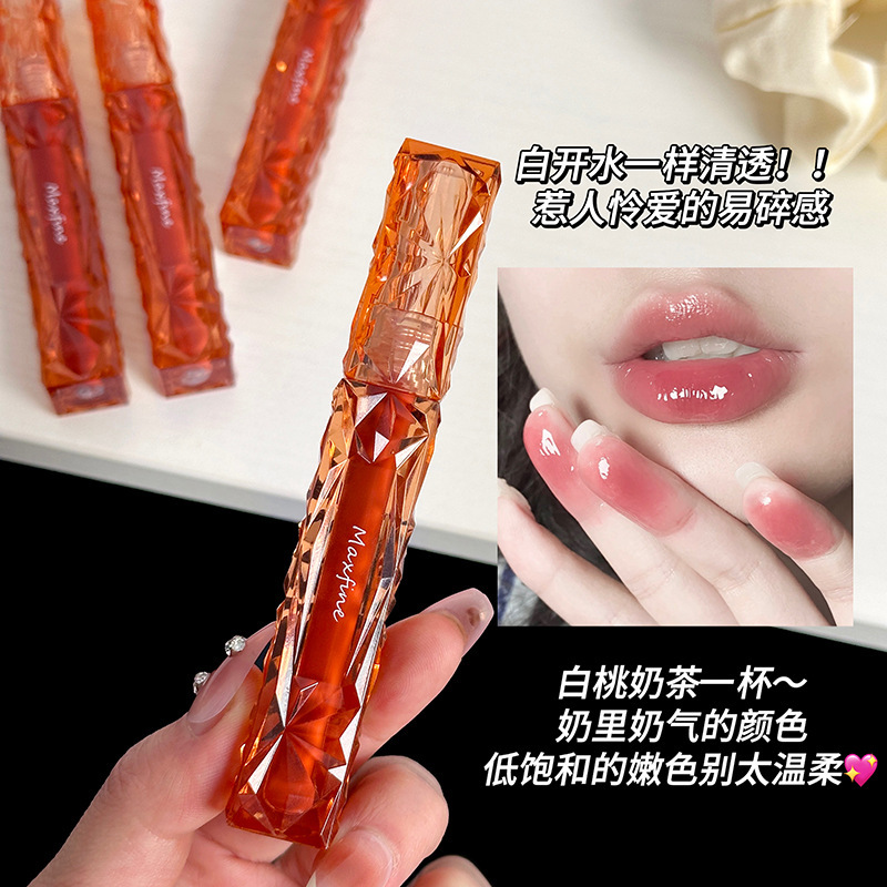 moisturizing lip gloss