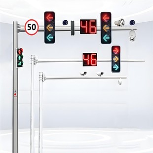 Factory Direct Sales Traffic Light Pole, Intersection Electronic Police Pole, Traffic Light Pole, Mei Hua Lighting