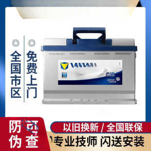 ��܇�ƿ12V4H�m�������U�_˼����������늳�55B24R