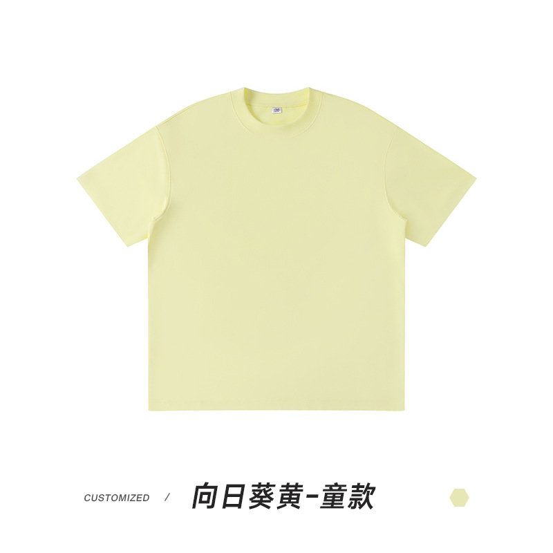 해바라기 노란색-어린이