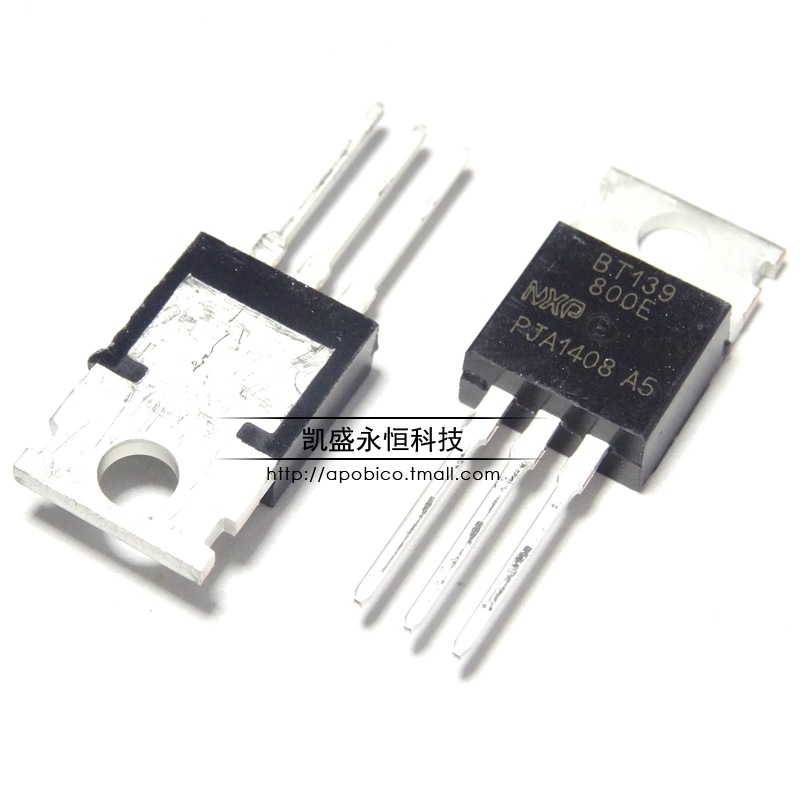 直插式 BT139-800E TO-220 16A/800V 双向可控硅 晶闸管 全新原装