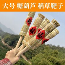 �Ǻ��J����̖�Ѳ崮�W�t�Ǻ��J�������������ô�����չʾ��