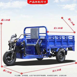 可上牌有目录拉货电瓶车/农用载货工厂地搬运摆摊送货电动三轮车