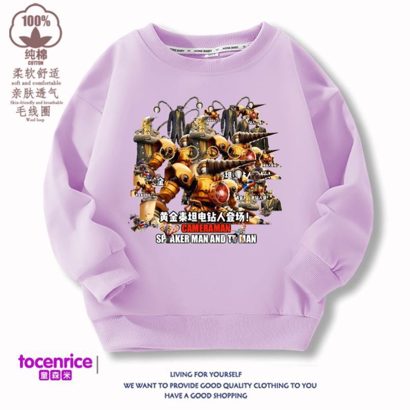 L55-light 보라색 (기모 아님)