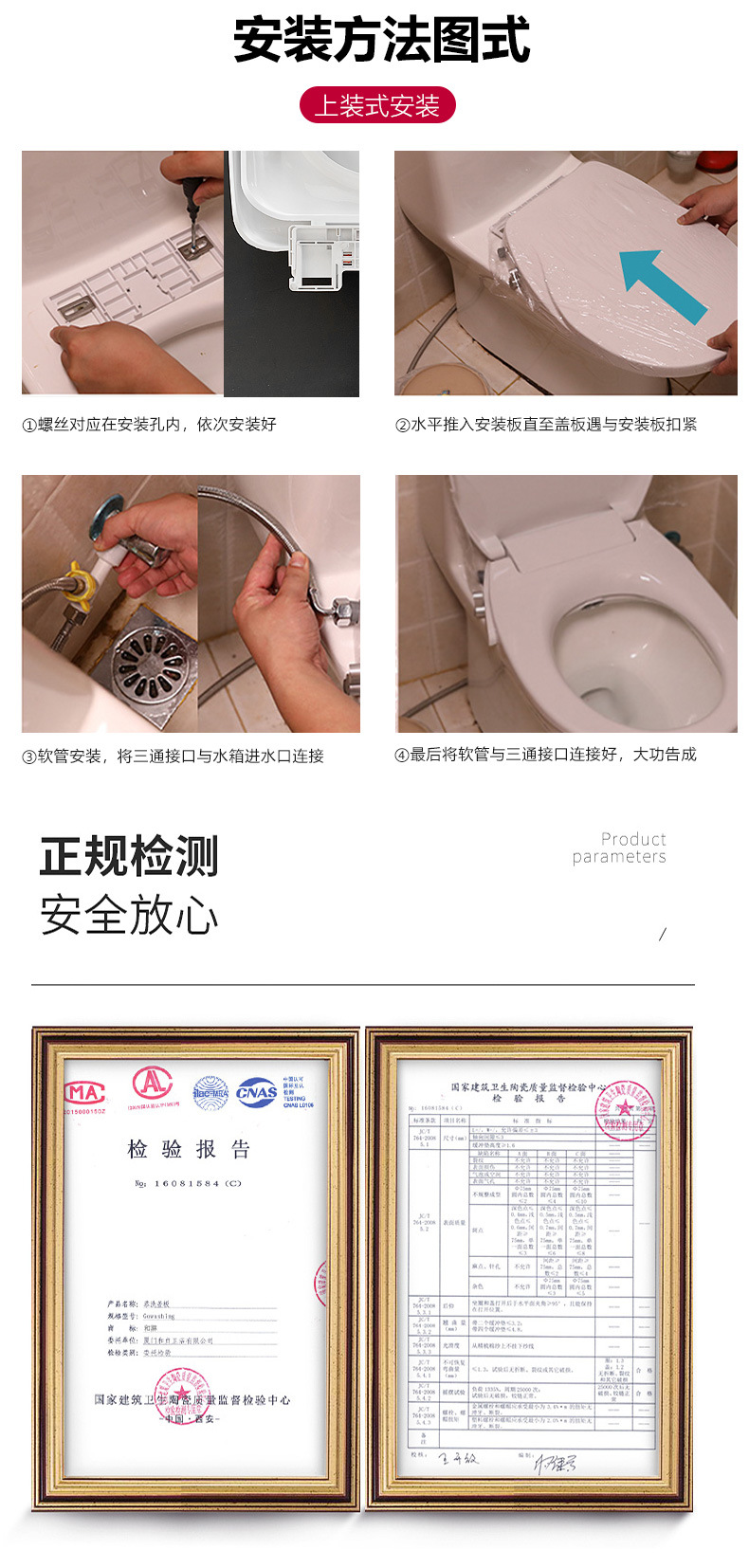 Wholesale of light smart toilet seat covers that do not require electricity. Smart toilet integrated household bidet undefined