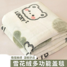 Ӻţ̽që̺kɳl˯w̺ɺmq{̺