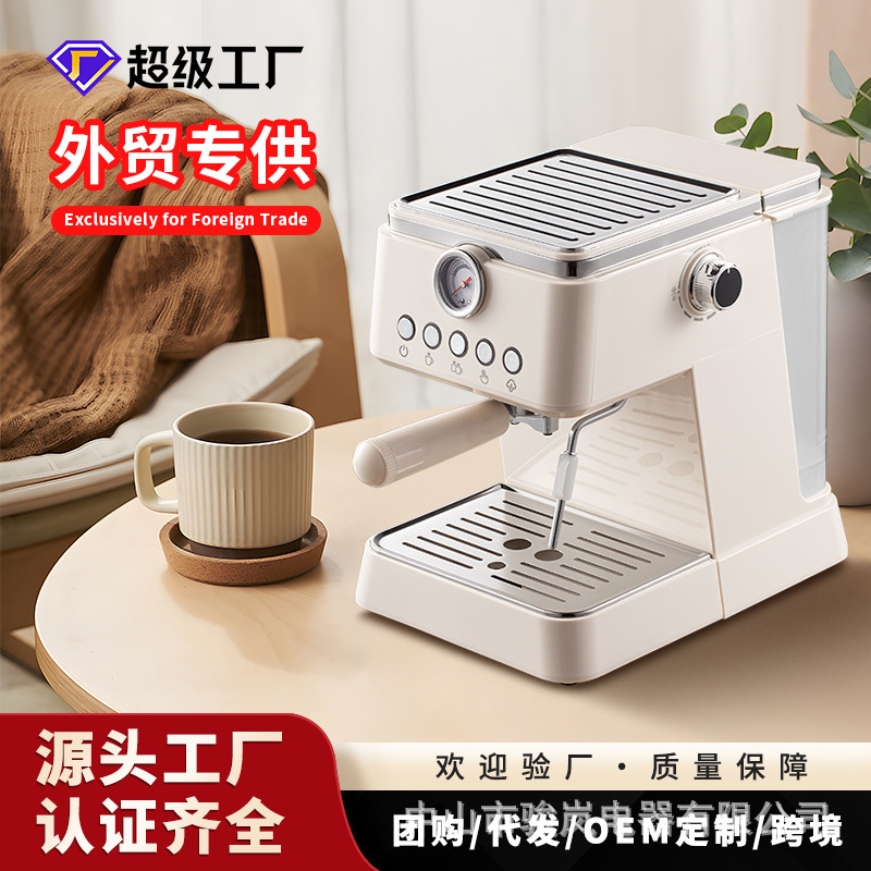 Cross-Border Espresso Machine for Home High-Pressure Extraction Small Office Semi-Automatic Espresso Steam Milk Foaming Cross-Border Espresso Machine for Home High-Pressure Extraction Small Office Semi-Automatic Espresso Steam Milk Foaming