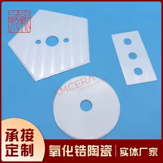 氧化锆陶瓷刀片 极好的耐磨性 定制陶瓷片 精密陶瓷工厂 厦门新瓷