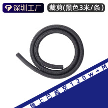 ���l�͘ӾW�y����3M��/�l�_���Ծ������׹ܰ���ü��������ܾW��