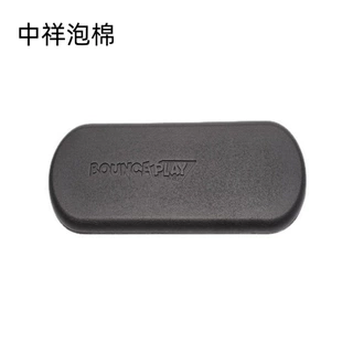 厂家直供热压XPE儿童户外蹦床滑板车内板xpe加硬海绵垫滑雪板定做