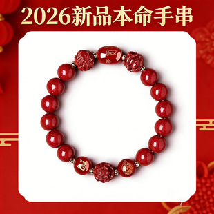 ����ɽ��ɰ�ִ��D�\��������朱��������t�o�����CĽ����Ş����Ʒ