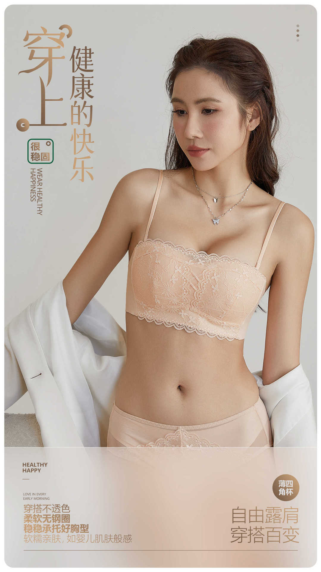 물 미스트 파우더