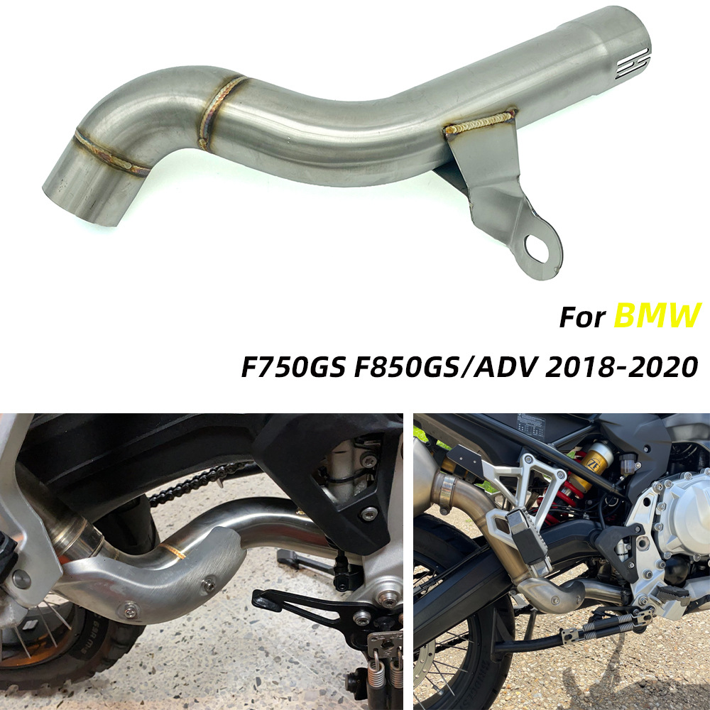 Suitable for BMW F750GS F850GS ADV 2018-2022 motorcycle modified middle stainless steel exhaust pipe