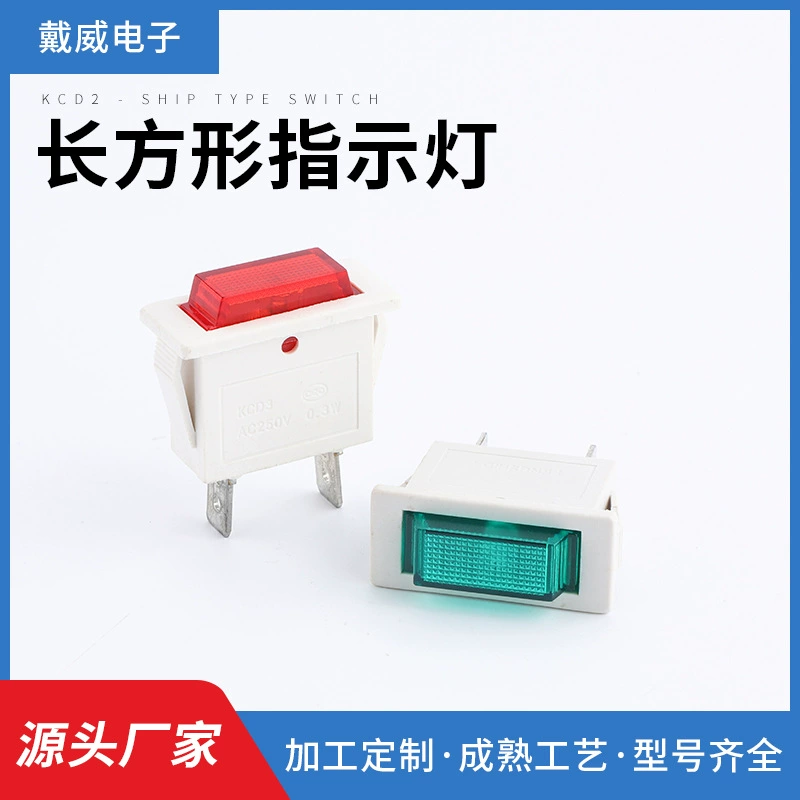 Прямоугольный белый 2-футовый индикатор 11X30.8MM механическое оборудование прямоугольный индикатор XD3