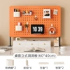 Accessories, orange set, 9 pieces, 40