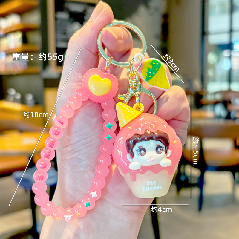 Creativo doble helado niño llavero exquisito lindo muñeco de dibujos animados bolso de escuela de estudiante colgante pequeño regalo masculino