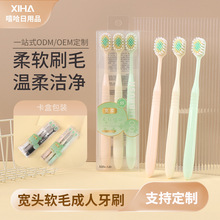 ��ʽ�����^ܛë��ˢ����3֧�b ��H���ü�ܛë�߼���ˢ�S�����l