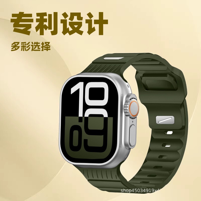 Suitable for Apple iWatch Smart Watch Series Se1-11, Waterproof Replacement Silicone Buckle Strap