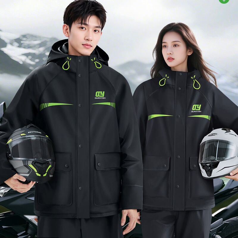 Raincoat and Rain Pants Set for Electric Motorcycles, Unisex Adult Outerwear, Split-Type, for Delivery Riders, Full-Body Storm Protection Raincoat and Rain Pants Set for Electric Motorcycles, Unisex Adult Outerwear, Split-Type, for Delivery Riders, Full-Body Storm Protection