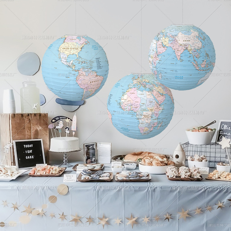 World map lantern travel theme children's birthday party Earth paper lantern decoration kindergarten classroom ornaments