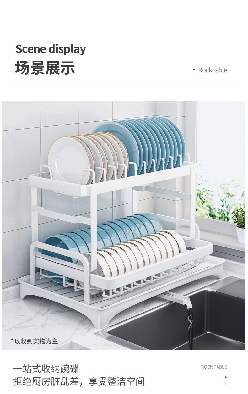 复制_厨房沥水碗盘架水槽置物架洗碗槽碗筷收纳盒.jpg