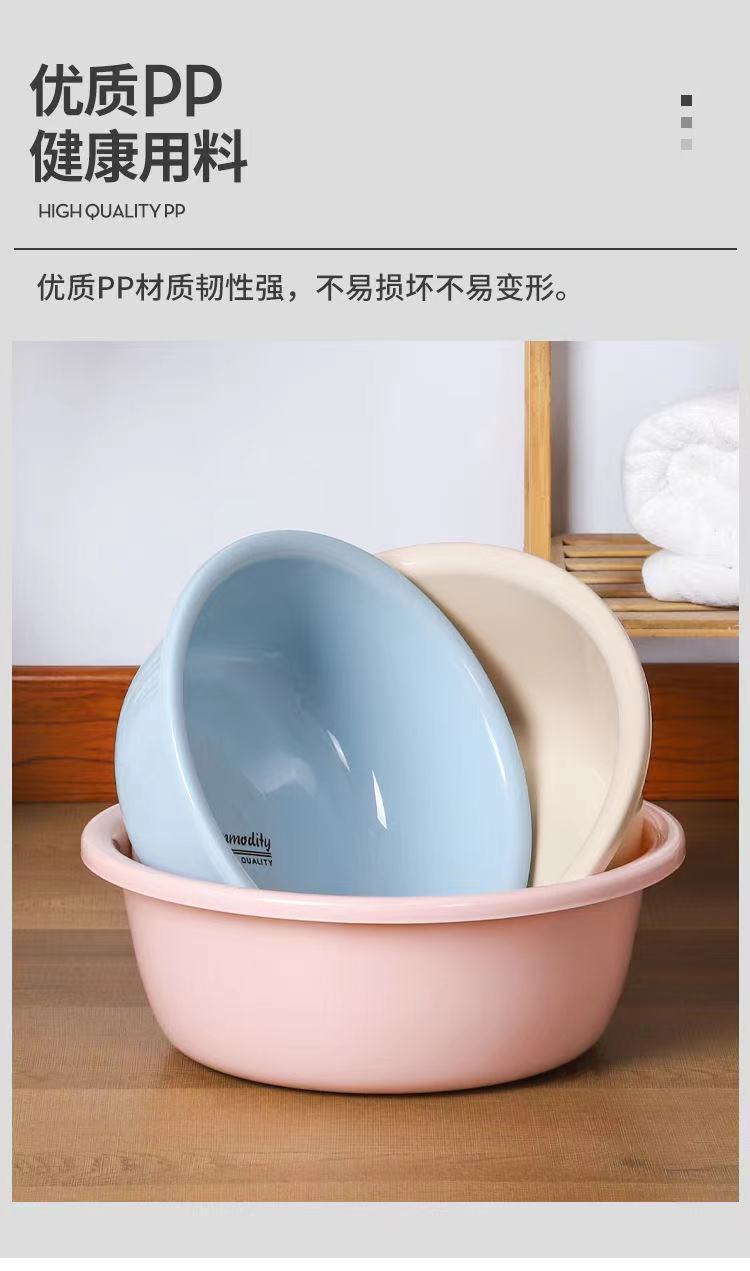 详情6