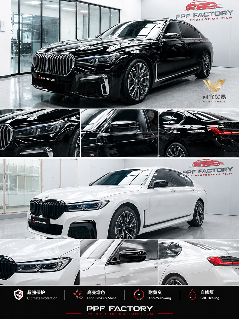 Tpu Car Invisible Car Cover Transparent Body Paint Protection Film Ppf Film Factory Wholesale Ppf Factory