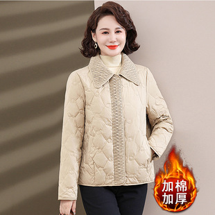Middle-aged mother autumn cotton and thickening coat 2024 new foreign style middle-aged and elderly women's autumn and winter cotton-padded jacket coat