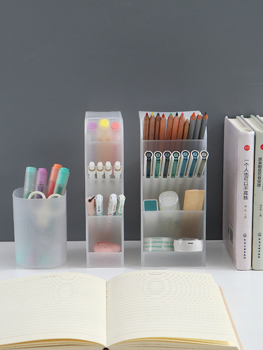 [Multifunctional Transparent Pen Holder] Transparent Frosted Pen Holder Four-part Pen Holder Stationery Plastic Desktop Storage Holder