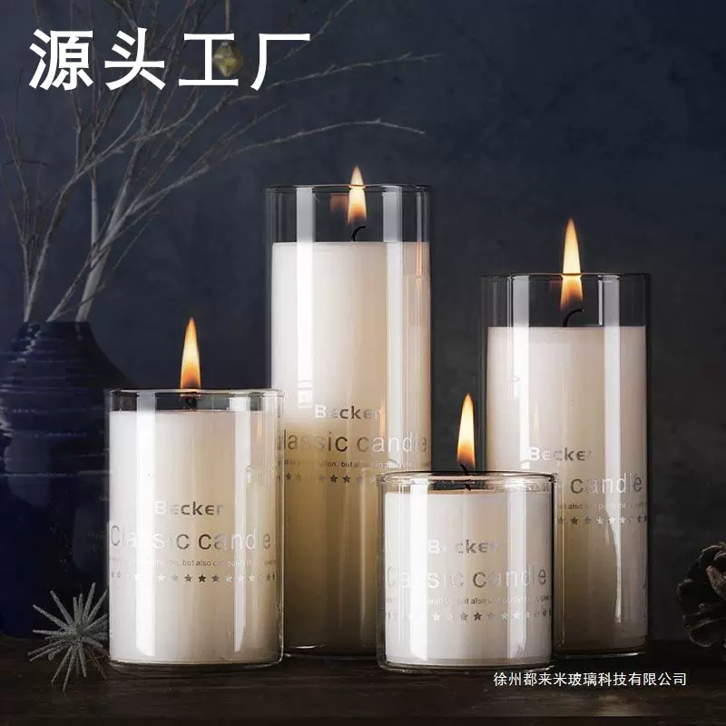 简约透明高硼硅蜡烛杯欧式烛台摆件蜡烛带盖玻璃瓶婚庆餐厅蜡圆柱