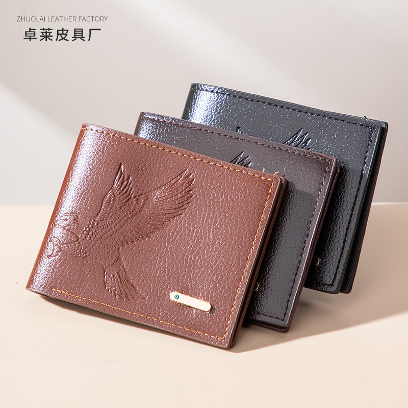 Cross-border hot selling men's wallet PU short wallet European and American retro coin purse anti-theft card bag foreign trade wholesale