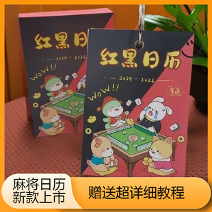 �錢����2026���՚vʮ����Ф�����Ӵ��錢�՚v�t���՚v