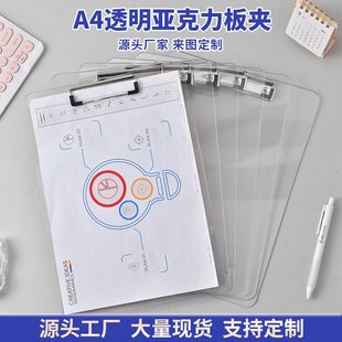 a4��������A͸��PP���ƿ̶ȉ|���k���ļ��A�Y�ϙn���A���ϲˆΊA