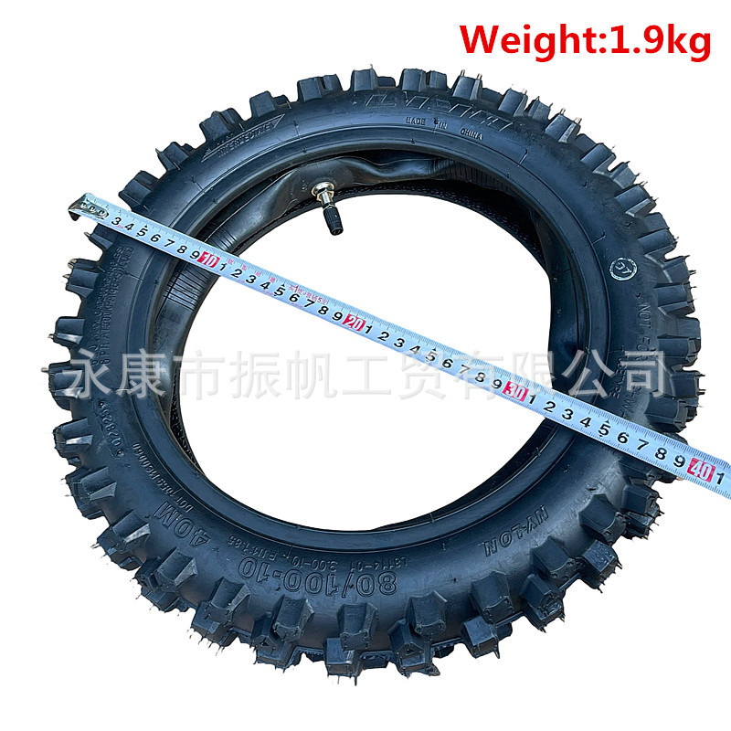 80 / 100 - 10 pulgadas Gao Sai engrosado neumático interior y exterior después de la modificación de dos ruedas Apollo motocicleta todoterreno accesorios