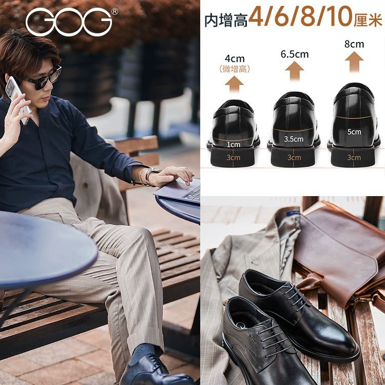 Кожаные туфли Gao Ge, увеличивающие рост, Мужская зимняя деловая официальная одежда на флисовой подкладке, Свадебная обувь для жениха, мужская обувь из натуральной кожи, увеличивающая рост, 10 см