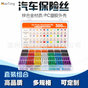 �羳300pcs���b�M�����b��܇��Ƭʽ���U�z�\��̖��ϱ��UƬ�۔���