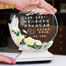 ˮ�����������մ����ݘs�u�ڙ��ƪ��ƽ̎������ώ��o��Ʒ