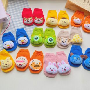 26ins�¿����w��ͨ������Ͳ���m �ɐی����m�������c�z�ذ��m���l