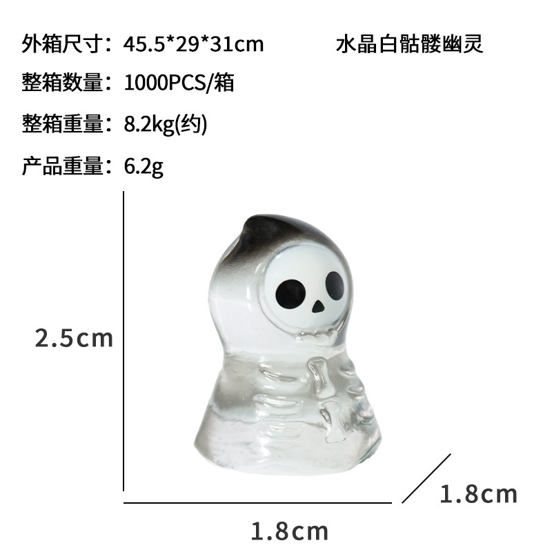 Figura de esqueleto masculino sin rostro, pequeño fantasma de cristal, regalo de Halloween, decoración transfronteriza al por mayor, nuevo modelo de moda