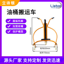 现货DTF450轻型夹油桶鹰嘴夹重型搬运车工业厂家批发搬运工具工厂