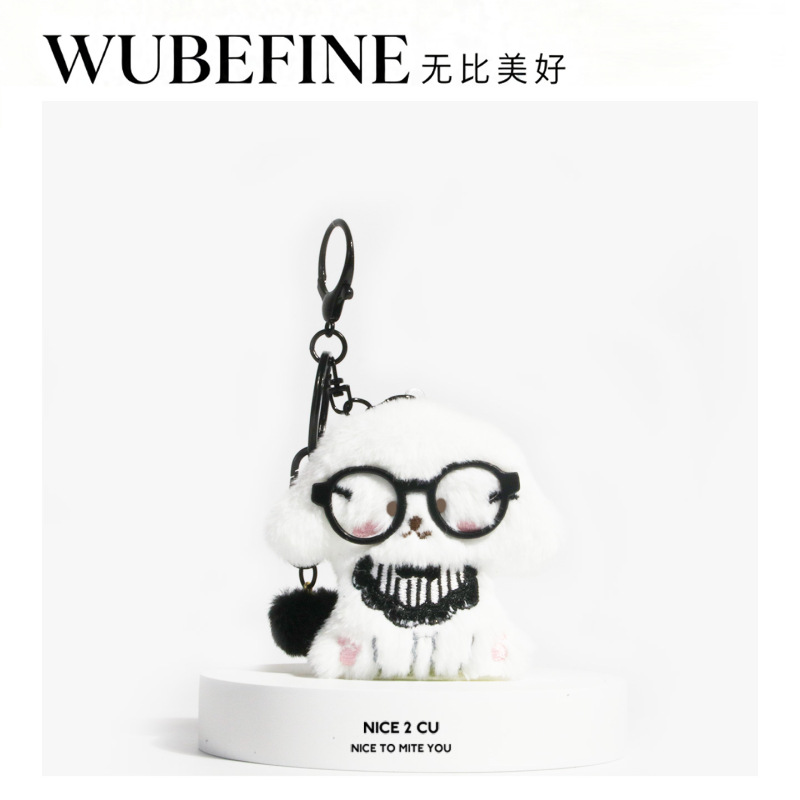 Llavero de Peluche de Perro con Lentes, Colgante Decorativo para Bolso y Coche