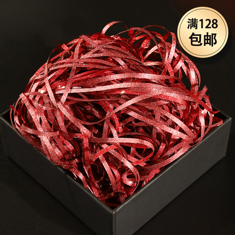 Glitter colorido papel desmenuzado DE LA AFIA seda caja de regalo accesorios caja de regalo decoración relleno grande al por mayor