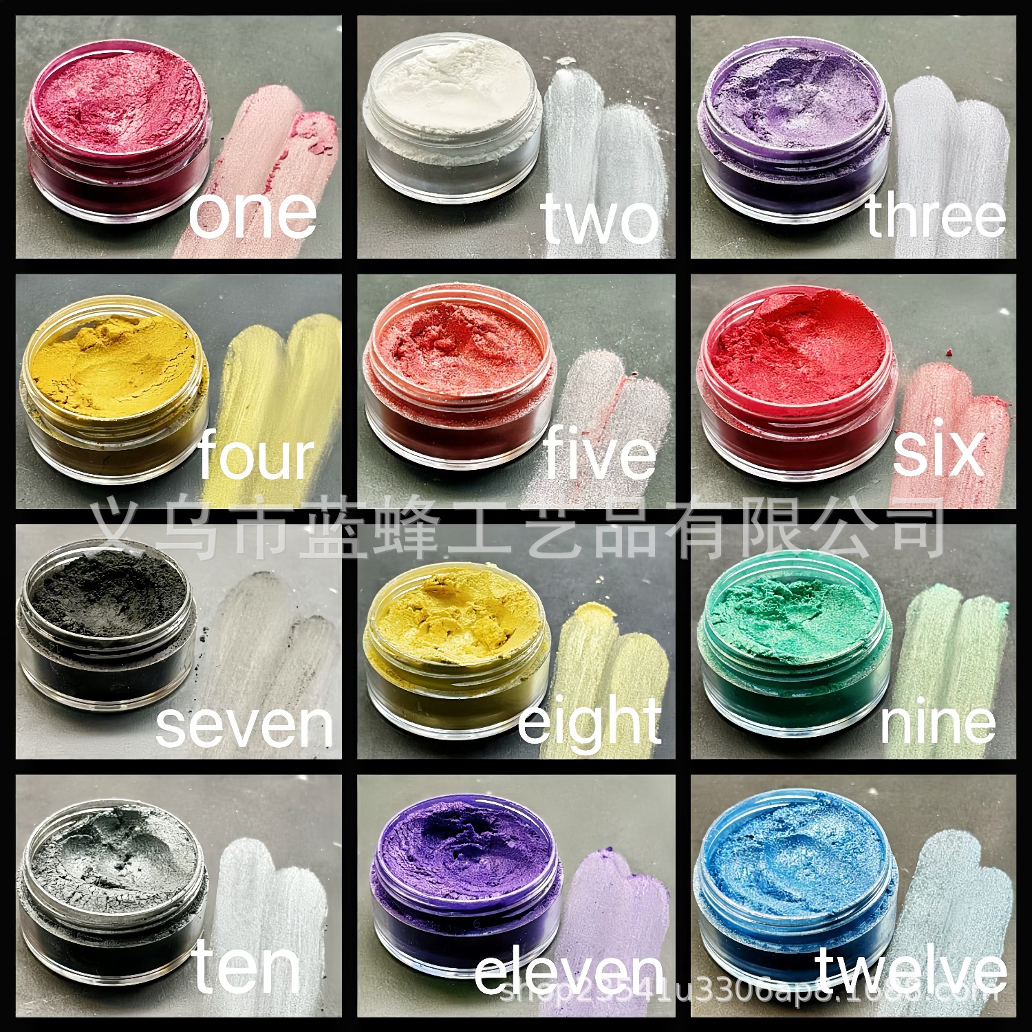 厂家史莱姆幻彩珠光粉涂料塑料色粉闪粉云母粉彩色偏珠光粉批发