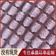 ����x����ë�q���pɫ�����z ë�q������� ������PV�q���� ��ȸ