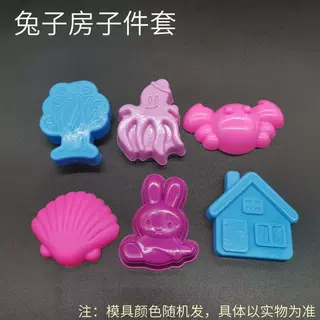 厂家直供玩具魔力沙太空玩具沙模具 儿童粘土工具全套