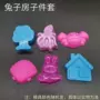 太空全套儿童玩具玩具