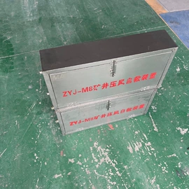 矿山施工设备;轨道交通器材;工程机械配件
